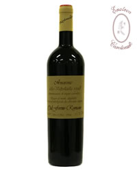 Amarone Vigneto di Monte Lodoletta 2000 - Dal Forno Romano