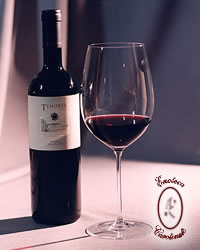 Tenores Cannonau Romangia Igt 2003 - Tenute Dettori Alessandro