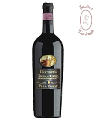 Taurasi Cretanera riserva Villa Raiano 2001 - Villa Raiano