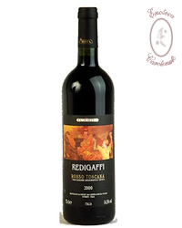 Redigaffi Tua Rita igt 2001 - Tua Rita