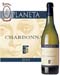 Chardonnay Planeta 2008 - Planeta