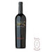 Fiano di Avellino Radici Docg 2008 - Mastroberardino