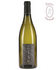 Lis Igt bianco 2005 - Lis Neris
