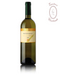 Gewrztraminer Alto Adige D.O.C. 2008 - Kettmeir