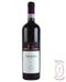 Taurasi Docg Macchia dei Goti Caggiano 2001 - Caggiano Antonio
