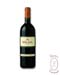 Solaia Igt Toscana Castello della Sala 1997 - Marchesi Antinori