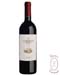 Le Serre Nuove dell'Ornellaia 2005 - Tenuta Ornellaia