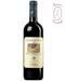 Rosso di Montalcino Campo ai Sassi 2007 - Marchesi de Frescobaldi