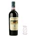 Brunello Castelgiocondo 2004 - Marchesi de Frescobaldi