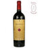 Masseto Merlot igt Tenuta dell'Ornellaia 2005 - Tenuta Ornellaia