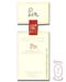 Pin Monferrato Doc 1999 - La Spinetta