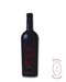 Brunello Pian delle Vigne 2001 - Marchesi Antinori