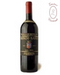 Brunello Biondi Santi Tenuta il Greppo 1999 - Biondi Santi S.P.A.