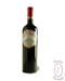 Montepaone Castello di Montep� 1998 - Biondi Santi