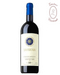 Sassicaia Magnum Tenuta San Guido 2006 - Marchese Incisa della Rocchetta