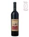 Aglianico Vigna Cataratte Riserva 2001 - Fontanavecchia di Libero Rillo