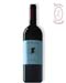 Le Stanze del Poliziano 2003 - Poliziano Azienda Agricola