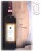 Taurasi Cinque Querce 2002 - Molettieri Salvatore