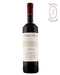 Barolo Bricco Brunate 2004 - Ceretto