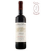 Barolo Bricco Rocche 2001 - Ceretto