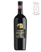 Taurasi Cretanera riserva Villa Raiano 2001 - Villa Raiano