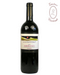 Barbera d'Asti Superiore La Luna e i fal� 2006 - Terredavino