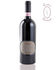Chianti Classico Capannelle riserva 2001 - Capannelle Azienda Agricola
