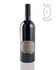 Solare Capannelle Sangiovese e Malvasia Nera 2000 - Capannelle Azienda Agricola