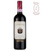 Chianti Rufina Nipozzano riserva 2006 - Marchesi de Frescobaldi