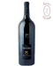 Radicosa Igt Puglia 2004 - Tenuta Coppadoro