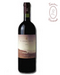 Il Bruciato Bolgheri Doc Tenuta Guado al Tasso 2007 - Marchesi Antinori