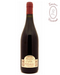 Montepulciano San Martino Rosso Marina Cvetic 2005 - Masciarelli