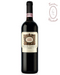 Chianti Classico Lamole di Lamole docg.2007 blu - Santa Margherita