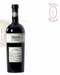 Ghemme Docg Torraccia del piantavigna 2003 - Francoli luigi
