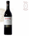 Nebbiolo Ramale Torraccia del piantavigna 2007 - Francoli luigi