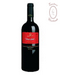 Branciforti Rosso Nero d'Avola 2008 - Firriato