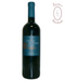 Ruit Hora Bolgheri 2007 - Tenuta Caccia al Piano