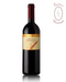 Pinot Nero Alto Adige Doc 2007 - Kettmeir