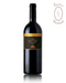 Lagrein Rosso Alto Adige DOC 2007 - Kettmeir