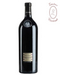 Nebbiolo d'Alba 
